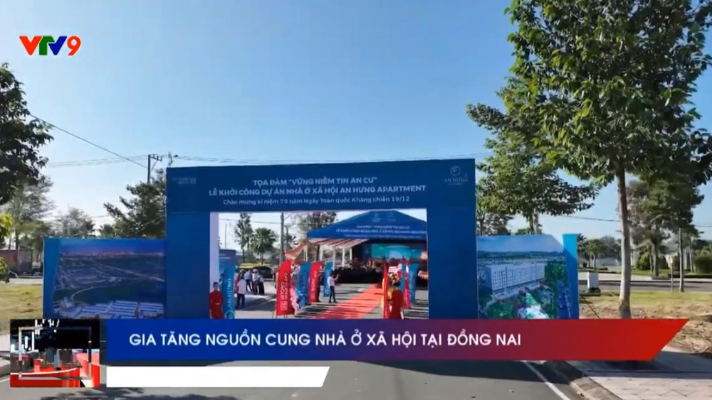 Tọa đàm "Vững Niềm Tin An Cư" và Lễ khởi công dự án Nhà ở xã hội AN HƯNG APARTMENT ngày 07/12/2025